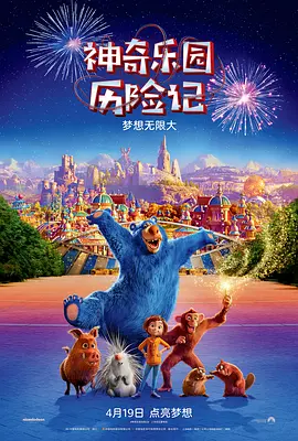 中文字幕伊人久久网